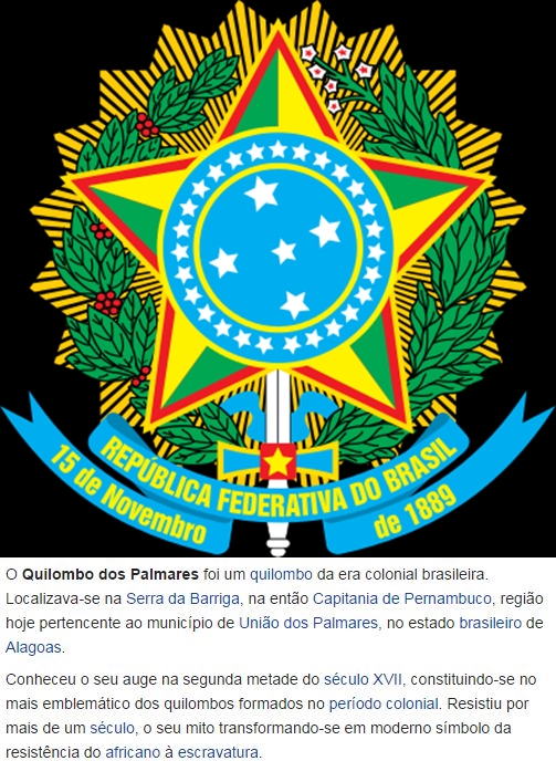 Coat_of_arms_of_Brazil-vert