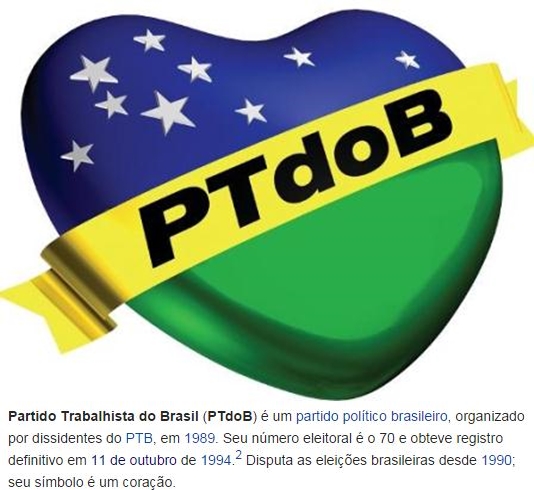 Ptdob-logo-vert